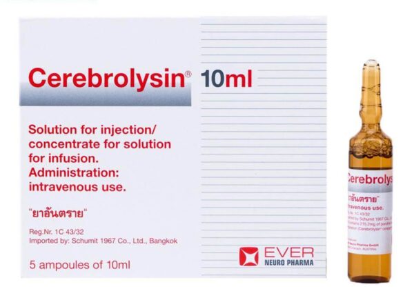 Cerebrolysin 10ml (Hộp 5ống)