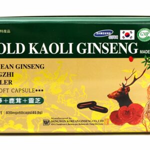 Gold Kaoli Ginseng Hàn Quốc (Hộp Xanh) 60 Viên